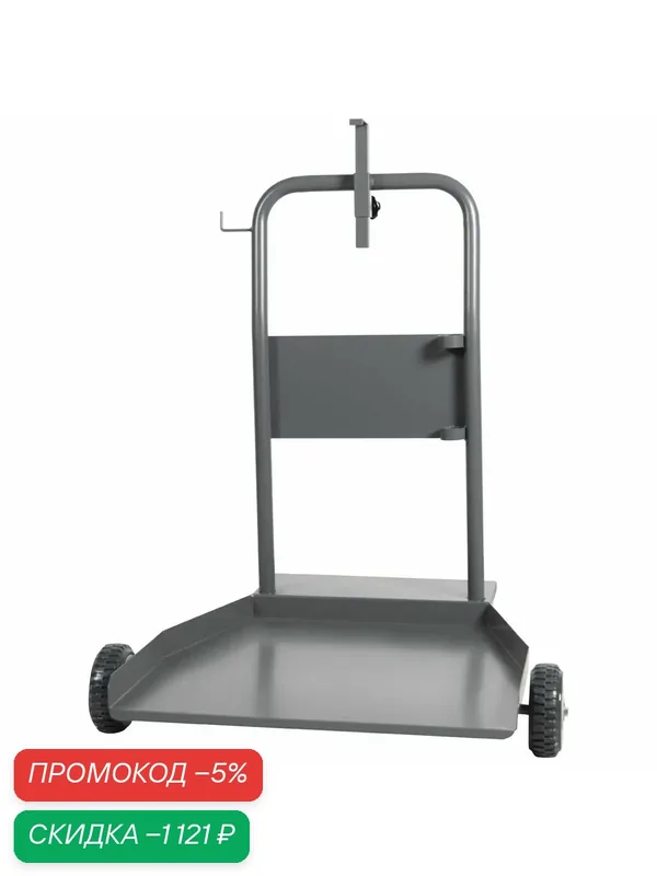 Тележка WIEDERKRAFT WDK-T01 для бочек, стальная, грузоподъемность 180-220кг, черная — WIEDERKRAFT, скидка по промокоду Яндекс Маркет