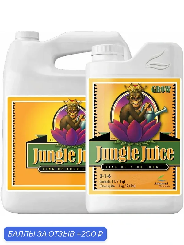 Базовое удобрение Advanced Nutrients Jungle Juice Grow 500 мл — Advanced Nutrients, 200 баллов за отзыв Яндекс Маркет