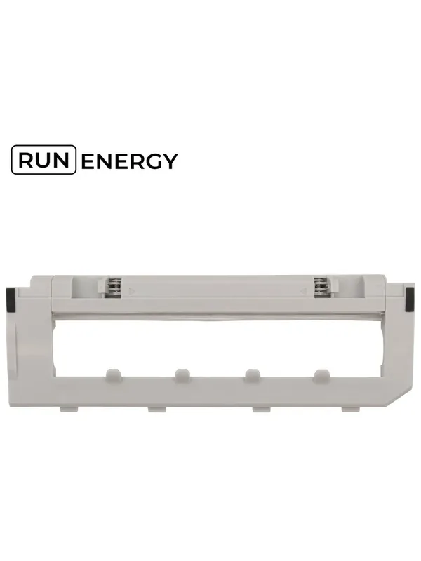 Крышка Run Energy для отсека основной щетки робот-пылесоса Roborock серии S, T — Run energy, скидка по промокоду Яндекс Маркет