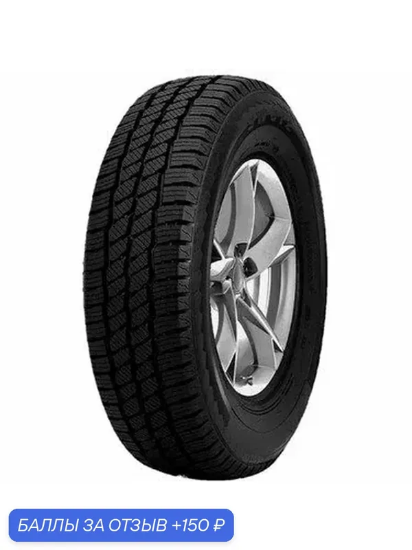 Шина WestLake SW612 235/65R16C 115/113R — Westlake Tyres, 150 баллов за отзыв Яндекс Маркет
