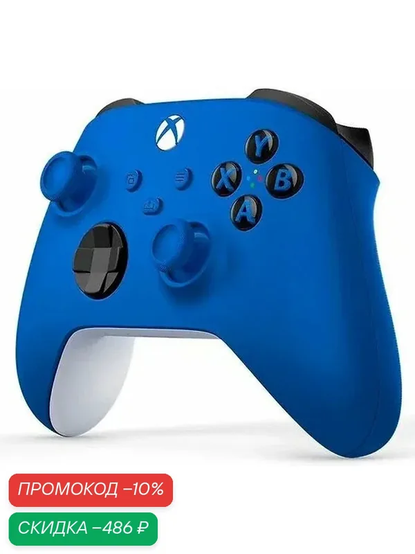 Геймпад Microsoft Xbox Wireless Controller, синий — Microsoft, скидка по промокоду Яндекс Маркет