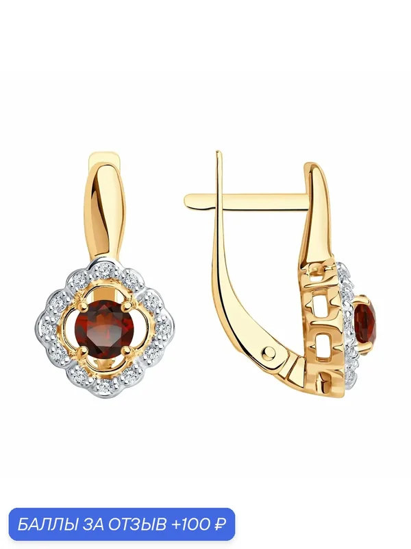 Серьги, серебро, 925 проба, золочение, фианит, гранат — Diamant online, 100 баллов за отзыв Яндекс Маркет