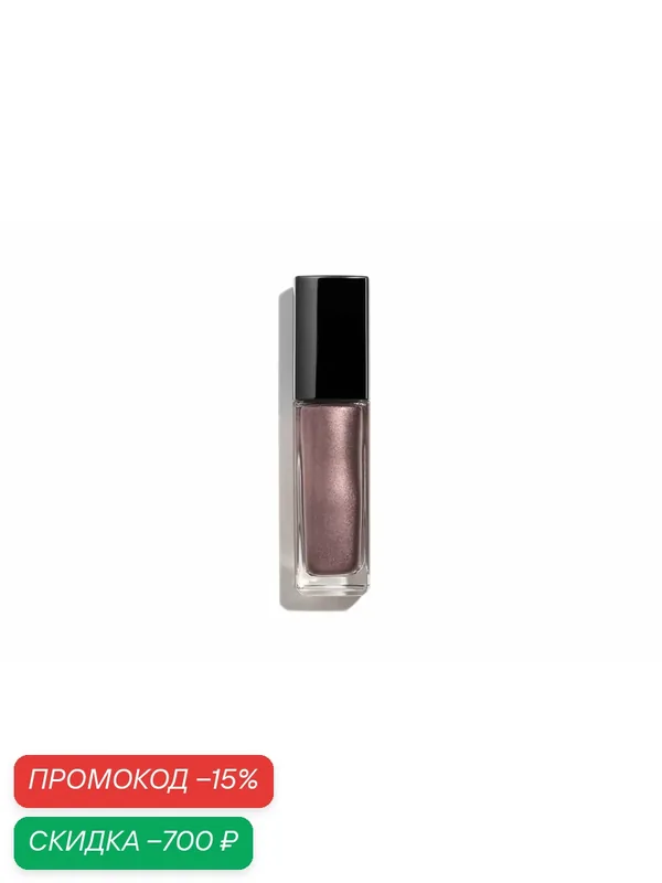 Chanel Тени для век жидкие Ombre Premiere Laque — 32 Vastness (Metallic) — Chanel, скидка по промокоду Яндекс Маркет