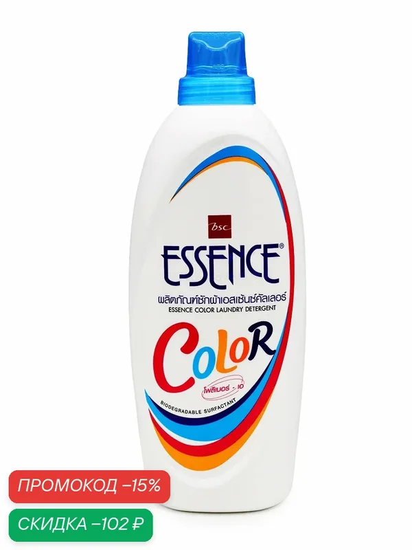 LION Гель для стирки цветного белья супер концентрированный Essence Color Laundtry Detergent, 900 мл — LION, скидка по промокоду Яндекс Маркет