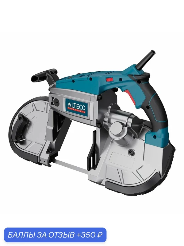 Ручная ленточная пила ALTECO BSM 1140 (76005) — ALTECO, 350 баллов за отзыв Яндекс Маркет