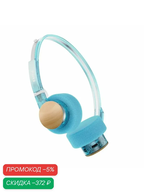 Наушники FIIO EH11, беспроводные, накладные, арматурные, динамические, Green — Fiio, скидка по промокоду Яндекс Маркет