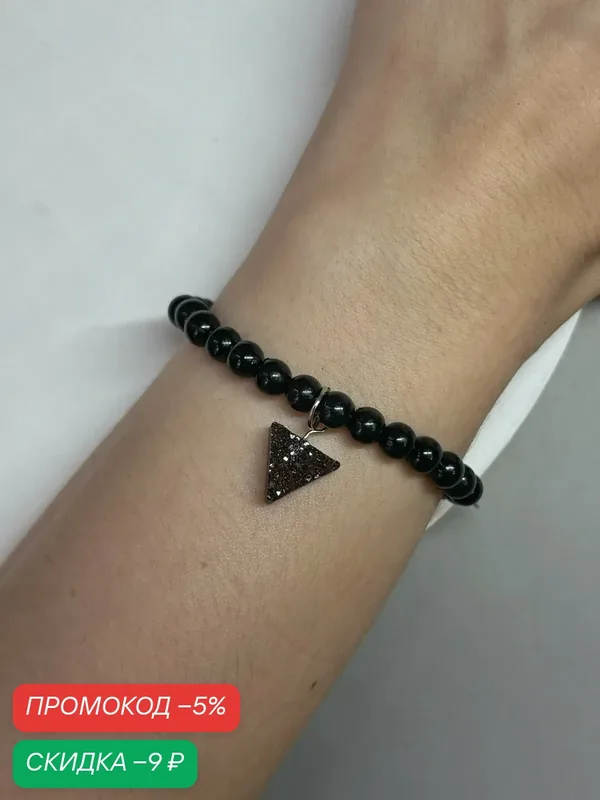 Браслет-цепочка, кристалл — SIDORINA SOFIA ACCESSORIES, скидка по промокоду Яндекс Маркет