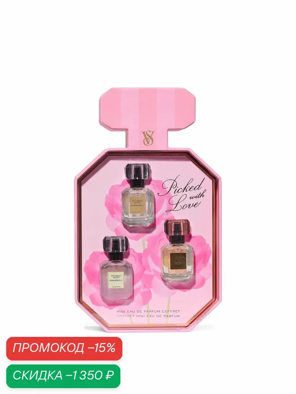 Victoria's Secret Подарочный набор мини-парфюмерной воды Bombshell из 3 предметов 3-Piece Bombshell — Victoria's Secret, скидка по промокоду Яндекс Маркет