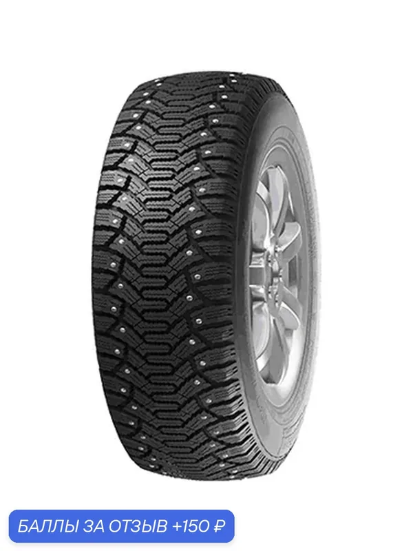 Шина Tunga Nordway 185/65 R15 88Q — 150 баллов за отзыв Яндекс Маркет