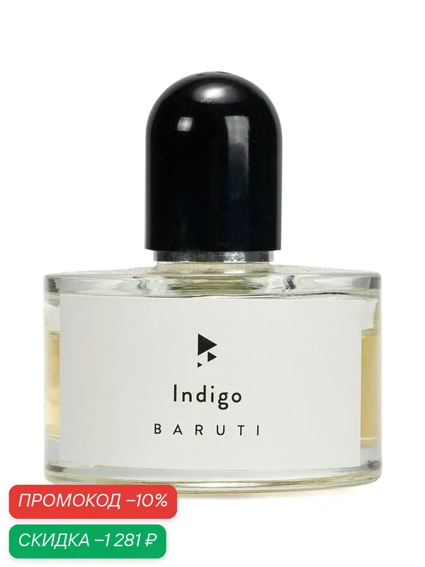 Парфюмерная вода Baruti Indigo, унисекс, 50 мл., древесные, Eau de Parfum — Baruti, скидка по промокоду Яндекс Маркет