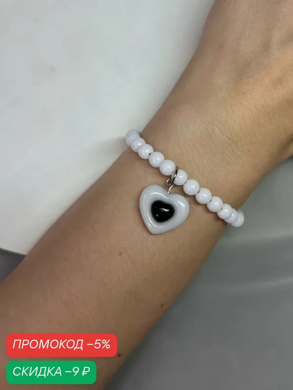Браслет-цепочка, кристалл — SIDORINA SOFIA ACCESSORIES, скидка по промокоду Яндекс Маркет