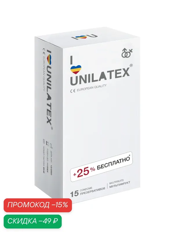 Unilatex / Презервативы Unilatex Multifruits 12+3 шт, фруктовые, цветные. — Unilatex, скидка по промокоду Яндекс Маркет