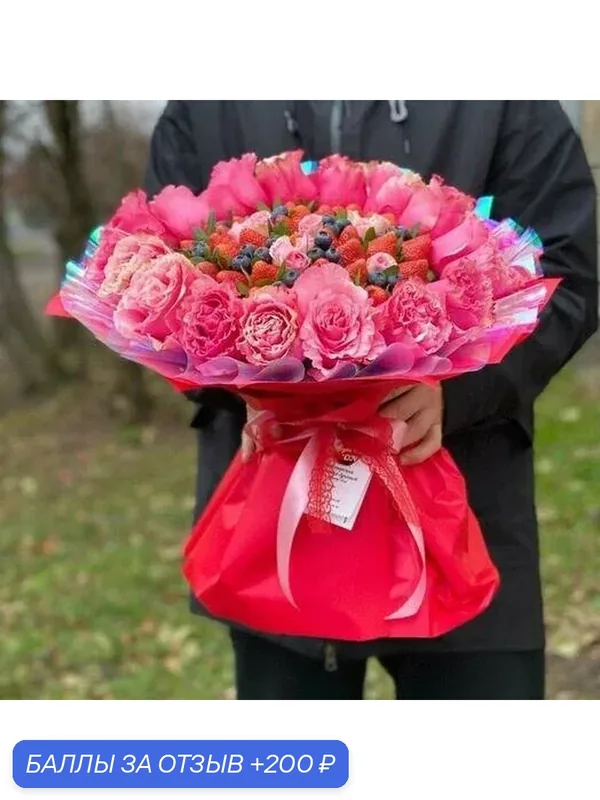 Букет из клубники / Клубничный букет с розами "Красочные грезы" — Мастерская подарков Катерины Колбасовой, 200 баллов за отзыв Яндекс Маркет