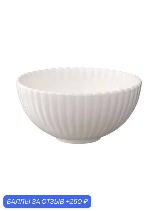 Салатник белого цвета из коллекции Kitchen Spirit, 1, 4 л, Tkano, TK22-TW_SA0002 — TKANO, 250 баллов за отзыв Яндекс Маркет