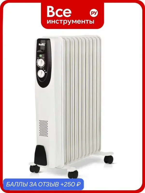 Масляный радиатор Ballu BOH/CL-11WRN 2200 11 секций НС-1050892 — Ballu, 250 баллов за отзыв Яндекс Маркет