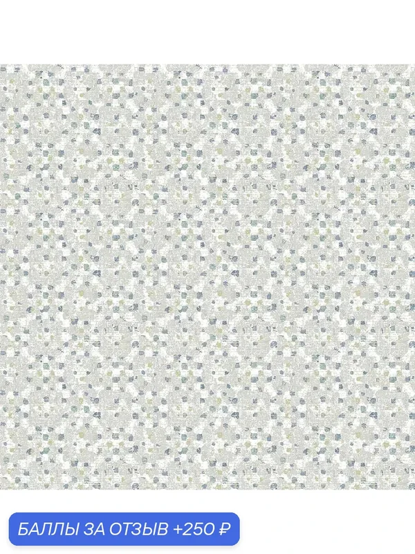 Обои Aura Folklore FD25139 (2821-25139); 0, 52x10, 05 м., флизелин, серый — AurA, 250 баллов за отзыв Яндекс Маркет