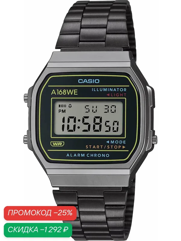 CASIO — CASIO, скидка по промокоду Яндекс Маркет