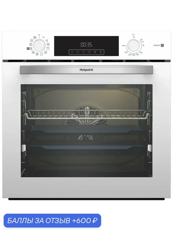 Электрический духовой шкаф Hotpoint HSTF 1231 JSAH WHG 59 см, 72 л гриль конвекция, белый — Hotpoint, 600 баллов за отзыв Яндекс Маркет
