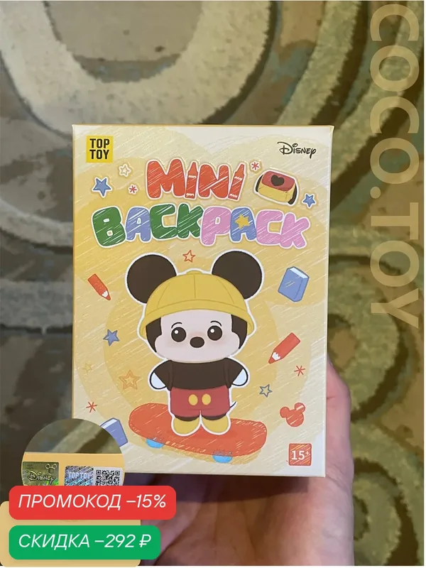 Disney Микки Маус игрушка Top Toy Mickey Mouse Blind box Стекающаяся кукла сюрприз случайный вид 1 шт COCO.TOY — TOP TOY, скидка по промокоду Яндекс Маркет