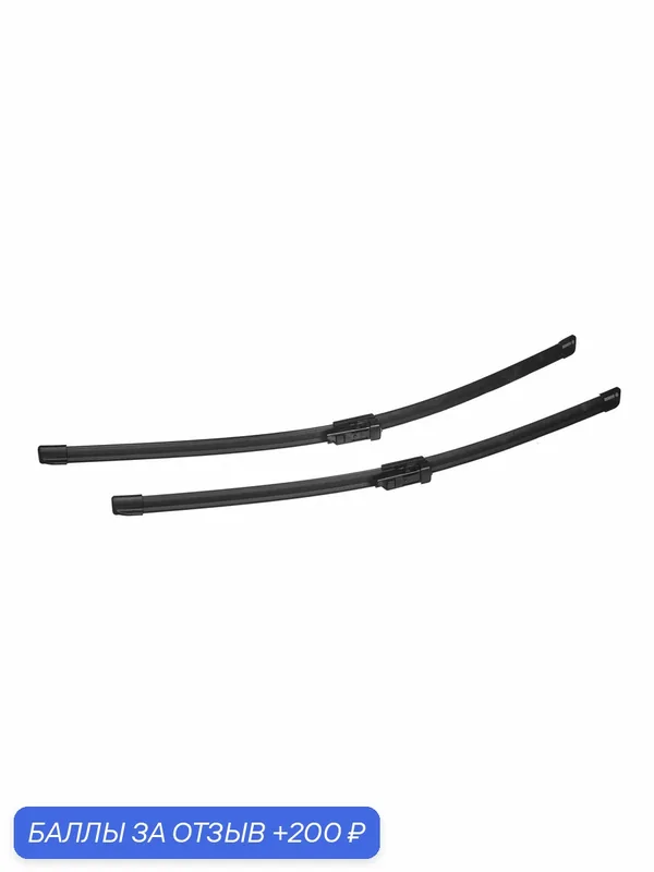 Bosch 3 397 014 244 Щетки стеклоочистителя Bosch Aerotwin A244S — BOSCH, 200 баллов за отзыв Яндекс Маркет
