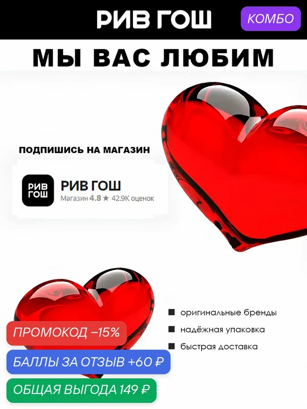 CURASEPT Зубная щетка DayCare Eco мягкая, зеленая-мятная — Curasept, промокод и 60 баллов за отзыв Яндекс Маркет