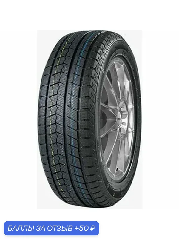Шина Sonix Snowrover 868 165/70 R13 79T — 50 баллов за отзыв Яндекс Маркет