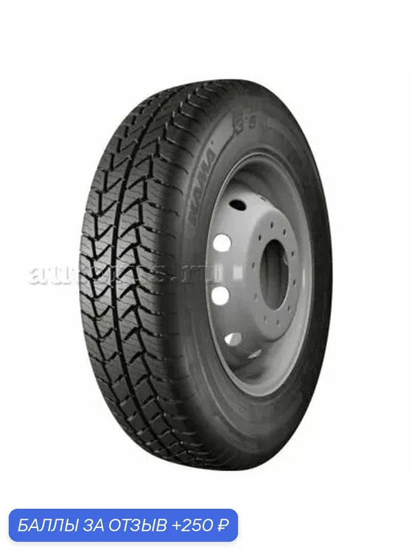 Автошина R16C 185/75 КАМА НК-243 104/102Q всесез 365 LT — КАМА, 250 баллов за отзыв Яндекс Маркет