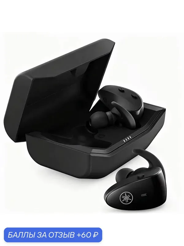 Спортивная гарнитура Yamaha TW-ES5A black true wireless Bluetooth с шумоподавлением, водонепроницаемая IPX7 — Yamaha, 60 баллов за отзыв Яндекс Маркет
