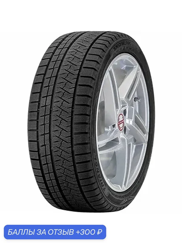 Шина Triangle SnowLink PL02 235/50 R19 103H — 300 баллов за отзыв Яндекс Маркет