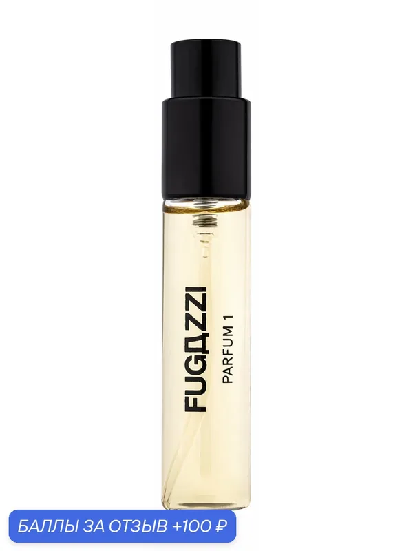 FUGAZZI Parfum 1 Духи унисекс, 8 мл — FUGAZZI, 100 баллов за отзыв Яндекс Маркет