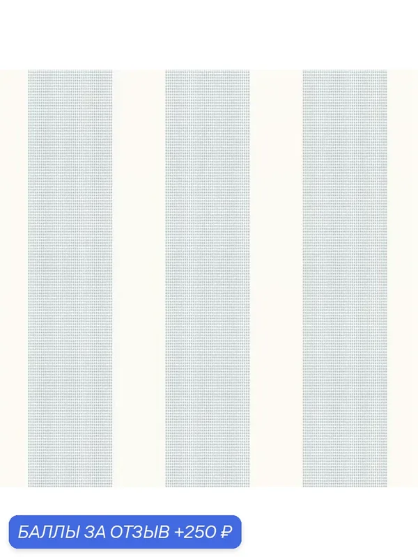 Обои Aura Signature Plain Simple Useful TC25206; 0, 52x10, 05 м, флизелин, цвет голубой — AurA, 250 баллов за отзыв Яндекс Маркет