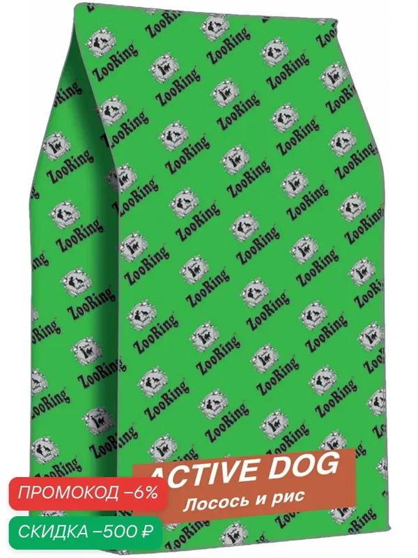 Корм сухой Zooring Active Dog для активных взрослых собак средних и крупных пород, лосось и рис, 20 кг — ZooRing, скидка по промокоду Яндекс Маркет