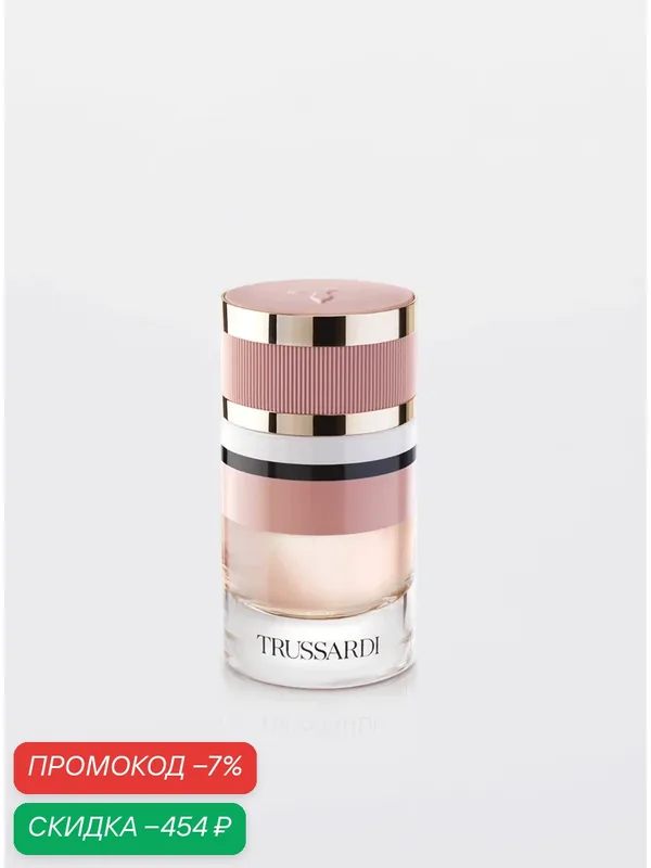 TRUSSARDI lady парфюмерная вода женская 90 мл / Духи женские Труссарди парфюм италия — TRUSSARDI, скидка по промокоду Яндекс Маркет