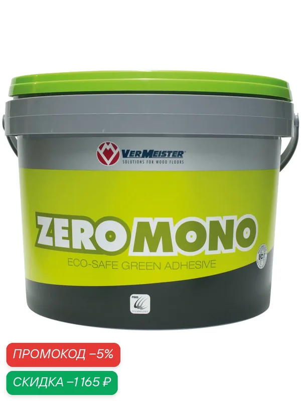 Клей для паркета ZEROMONO Vermeister Cиланмодифицированный (со свойствами звукоизоляции) 12 кг — Vermeister, скидка по промокоду Яндекс Маркет