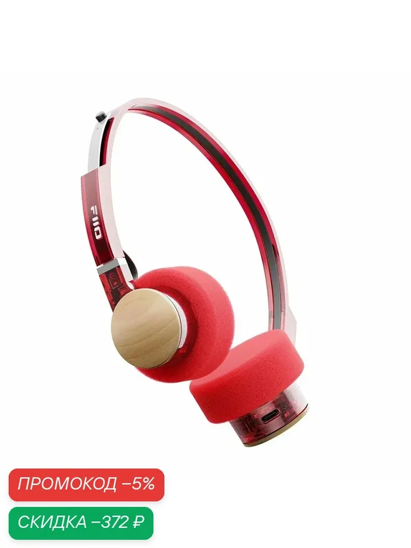 Наушники FIIO EH11, беспроводные, накладные, арматурные, динамические, Red — Fiio, скидка по промокоду Яндекс Маркет
