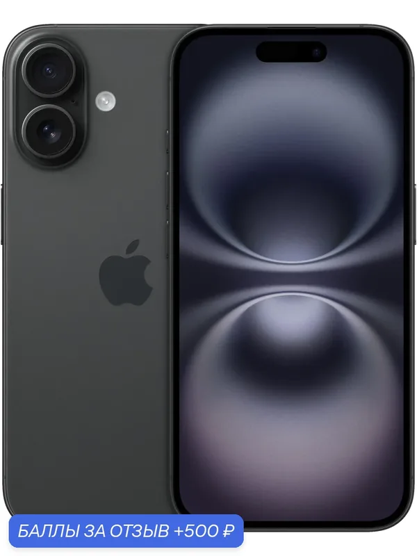 Смартфон Apple iPhone 16 128 ГБ, nano SIM + eSIM, Titanium Black — Apple, 500 баллов за отзыв Яндекс Маркет