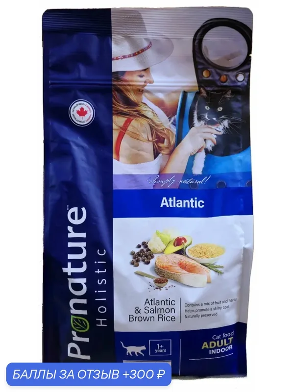 PRONATURE Holistic Atlantic Сухой корм для кошек для кожи и шерсти Лосось рис — ProNature, 300 баллов за отзыв Яндекс Маркет