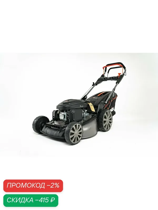 Газонокосилка бензиновая Yanis Smart C51SC-L, ширина скашивания 51см, 4 л. с — Yanis, скидка по промокоду Яндекс Маркет