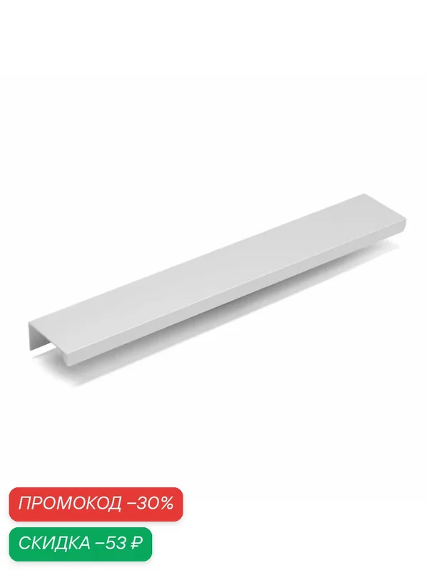 Ручка CAPPIO RT001CP, L=200 мм, м/о 160 мм, цвет матовый хром — CAPPIO, скидка по промокоду Яндекс Маркет
