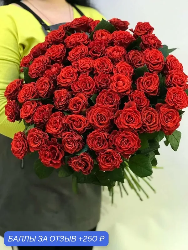 Букет Romashka "Мэри", розы, высота 50 см, 11 цветов, красный — Romashka, 250 баллов за отзыв Яндекс Маркет