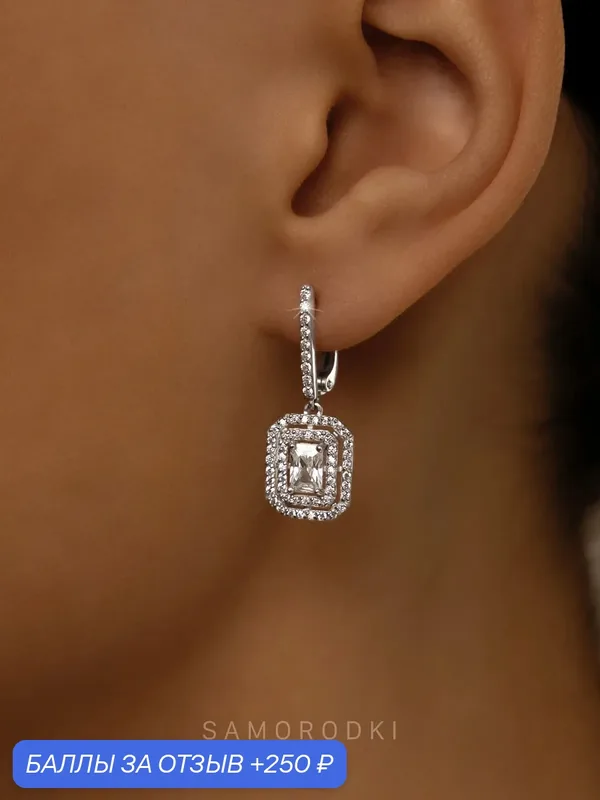 Серьги с подвесками, серебро, 925 проба, родирование, фианит — SamoroDki Jewelry, 250 баллов за отзыв Яндекс Маркет