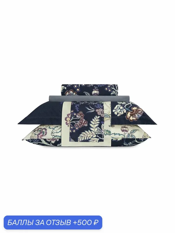 Togas Комплект постельного белья полуторный "Ортис" 145x200/200x230/50x70-2 сатин, хлопок — Togas, 500 баллов за отзыв Яндекс Маркет