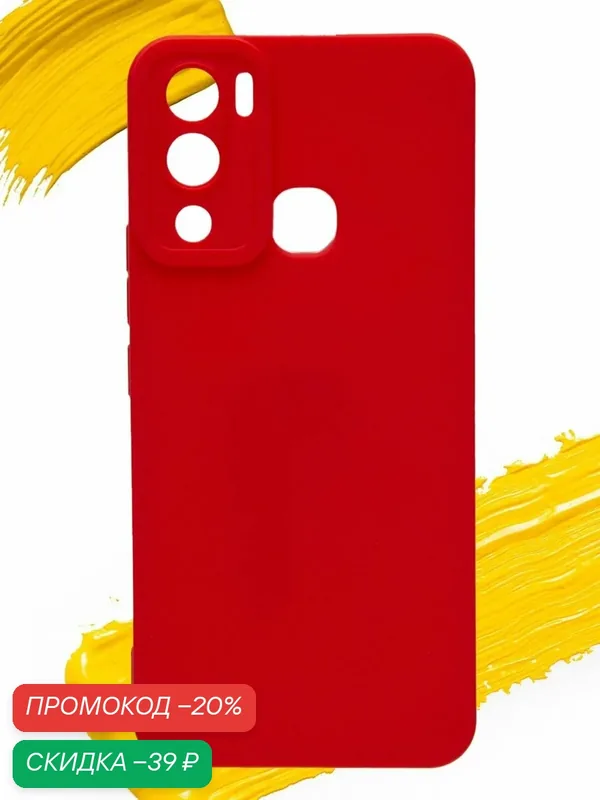 Чехол для Infinix Hot 12i / чехол на инфиникс хот 12и с защитой камеры красный — WUW, скидка по промокоду Яндекс Маркет
