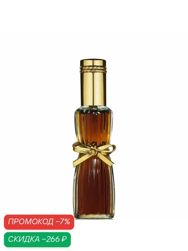 ESTEE LAUDER Youth-Dew женская парфюмерная вода 67 мл / Эсти лаудер Юнг дев женские духи — Estee Lauder, скидка по промокоду Яндекс Маркет