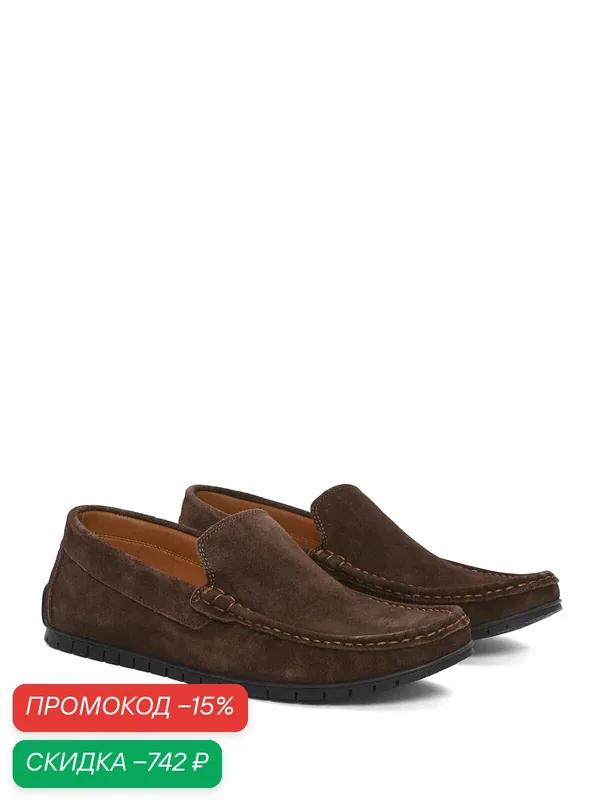 Мокасины — 4x4 Shoes, скидка по промокоду Яндекс Маркет
