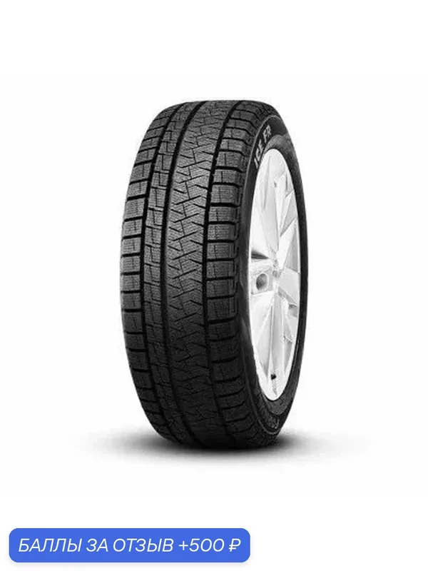 Автошина R18 215/55 Formula Ice Friction 99H XL зима 4463700 — Formula, 500 баллов за отзыв Яндекс Маркет