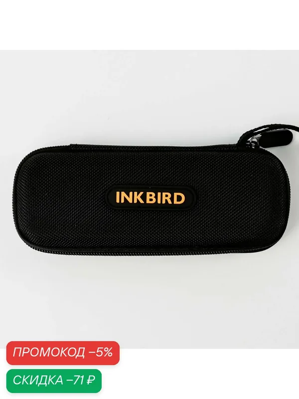 Чехол для кулинарных термометров INKBIRD, модели IHT-1P, IHT-1S, IHT-2PB, BG-HH2P, IHT-2XP, BG-HH1D — INKBIRD, скидка по промокоду Яндекс Маркет