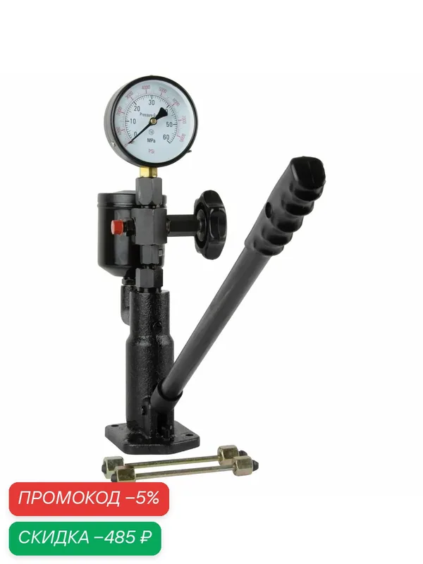 Тестер давления WIEDERKRAFT WDK-214311 0-60МПа, для дизельных форсунок — WIEDERKRAFT, скидка по промокоду Яндекс Маркет