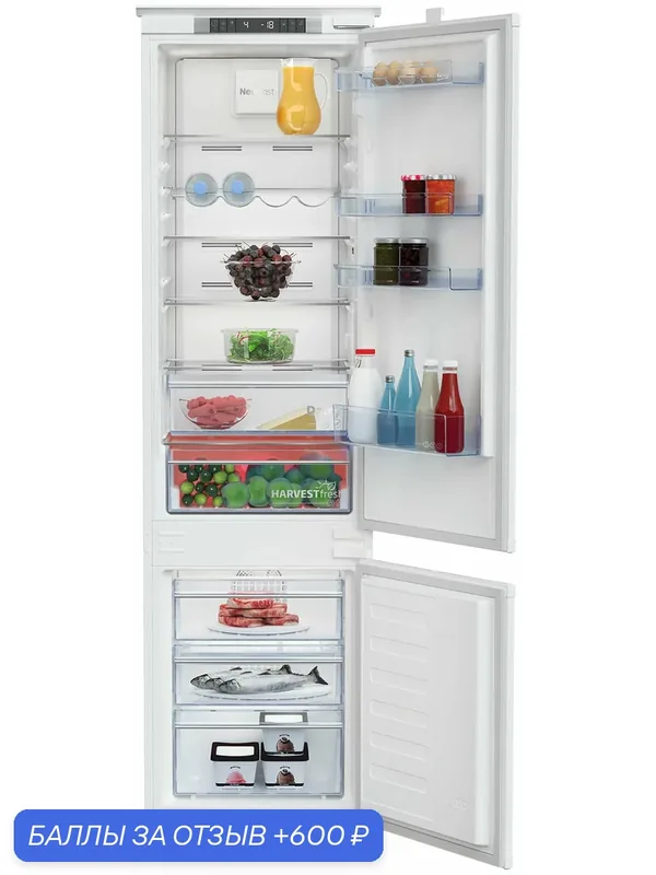 Встраиваемый двухкамерный холодильник Beko BCNA306E3S No frost, белый — Beko, скидка по промокоду Яндекс Маркет