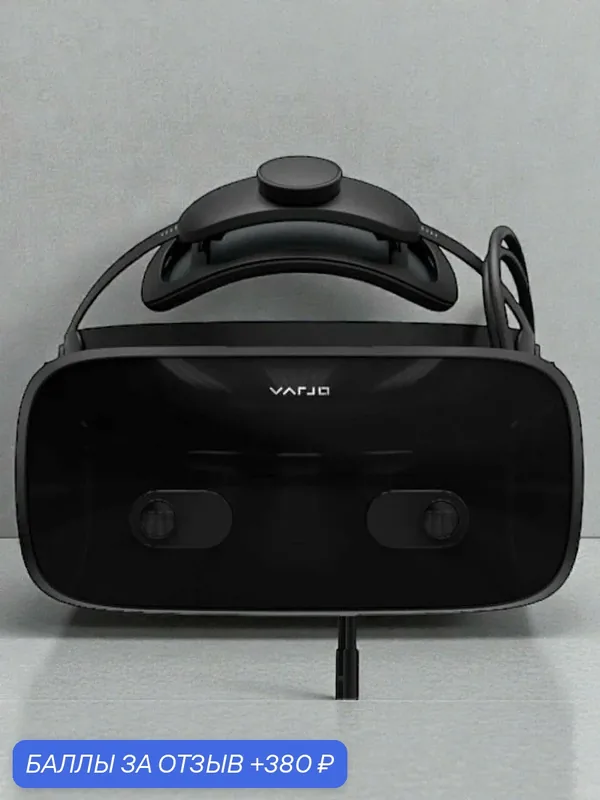 Шлем виртуальной реальности Varjo VR-3 с бессрочной оффлайн лицензией — 380 баллов за отзыв Яндекс Маркет